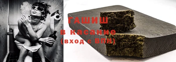 кокс Алексин
