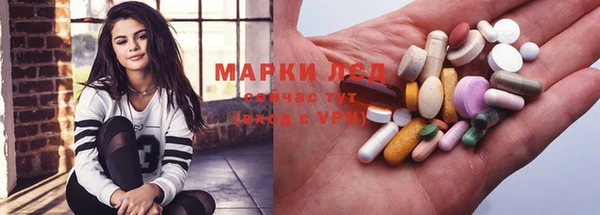 кокс Алексин