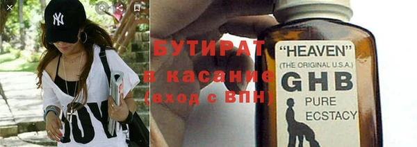 дурь Алзамай