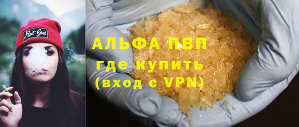 mdpv Наволоки