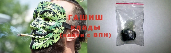 марки nbome Абинск