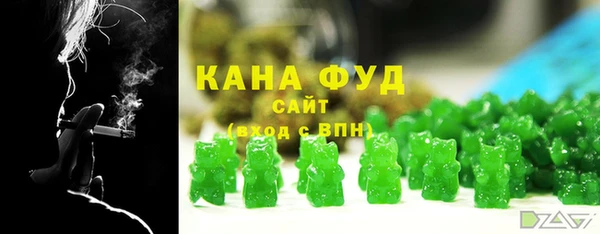стаф Алексеевка