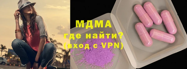 стаф Алексеевка
