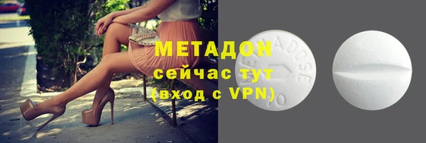 кокс Алексин