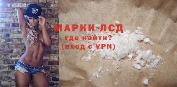 кокс Алексин
