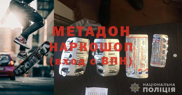 кокс Алексин