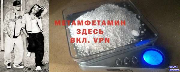 шишки Навашино