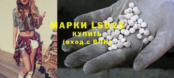 mdpv Наволоки