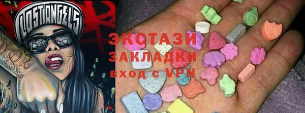 дурь Алзамай