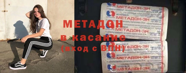 стаф Алексеевка