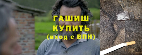 стаф Алексеевка