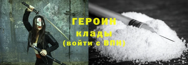 дурь Алзамай