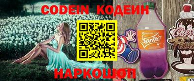 бошки Свободный