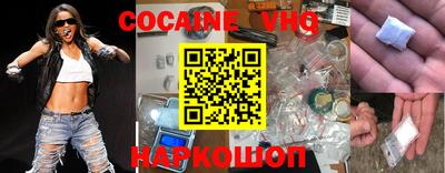 бошки Свободный