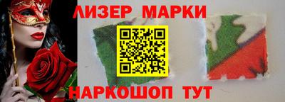 бошки Свободный