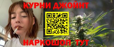 бошки Свободный