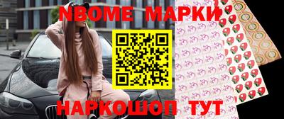 бошки Свободный