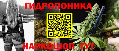 бошки Свободный