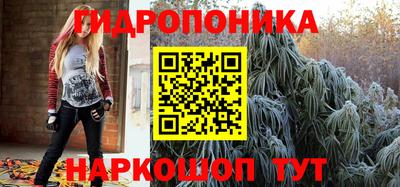 бошки Свободный