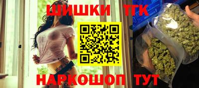 бошки Свободный