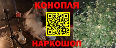 бошки Свободный