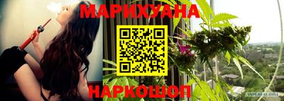 бошки Свободный