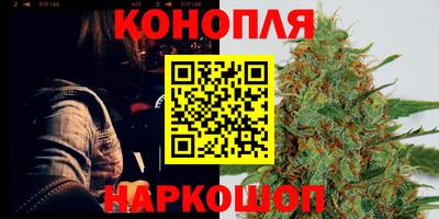 амф Северобайкальск