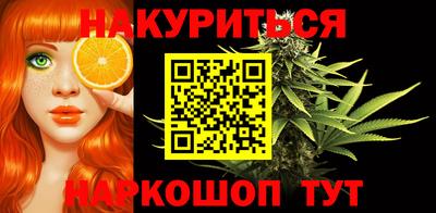 бошки Свободный