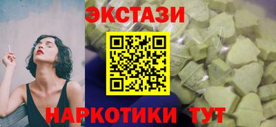 бошки Свободный