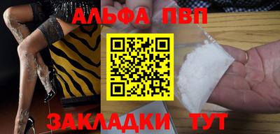 бошки Свободный