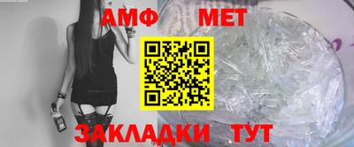 марихуана Севастополь