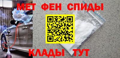 марихуана Севастополь