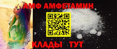бошки Свободный