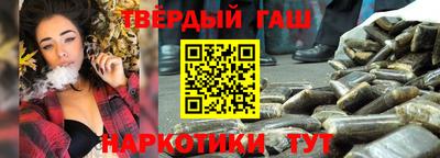 бошки Свободный