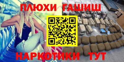 амф Северобайкальск