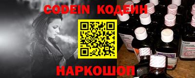 бошки Свободный