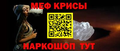 бошки Свободный